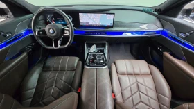BMW 740 THEATHER SC| HEADS UP| MASSAGE| 360, снимка 6