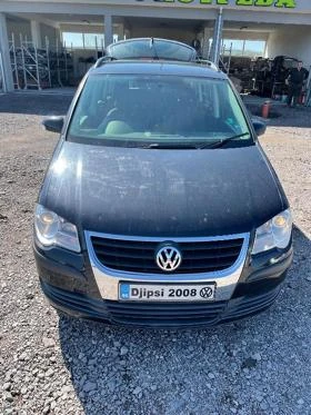 VW Touran 1,9 BXF на части