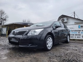 Toyota Avensis 2.0D-126ps