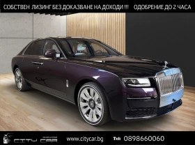     Rolls-Royce Ghost V12/ DUO TONE/ SHOOTING STAR/ BESPOKE/ TV/ HEAD UP