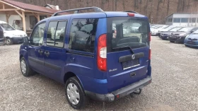 Fiat Doblo 1.3 multijet klimatik  | Mobile.bg    5