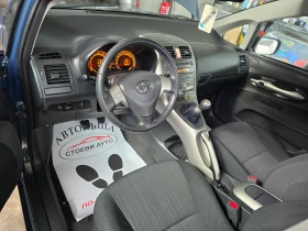 Toyota Auris 1.4* бензин* 96кс* климатроник - 7999 лв. - 77443087 10