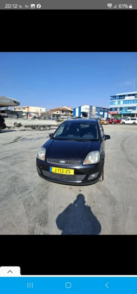  Ford Fiesta