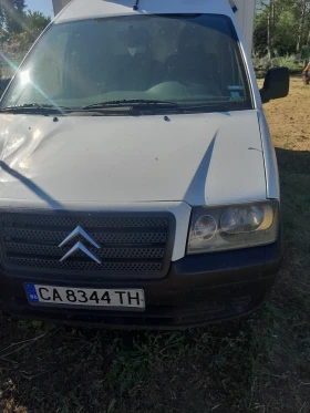 Citroen Jumpy  | Mobile.bg    4