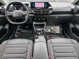 Обява за продажба на Citroen C4 1. 5 BlueHDi FEEL 131 S&S EAT8  ~26 990 лв. - изображение 5