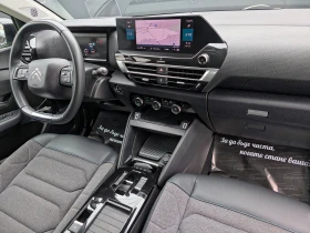 Обява за продажба на Citroen C4 1. 5 BlueHDi FEEL 131 S&S EAT8  ~26 990 лв. - изображение 11