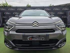 Обява за продажба на Citroen C4 1. 5 BlueHDi FEEL 131 S&S EAT8  ~26 990 лв. - изображение 1