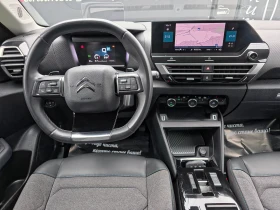 Обява за продажба на Citroen C4 1. 5 BlueHDi FEEL 131 S&S EAT8  ~26 990 лв. - изображение 7
