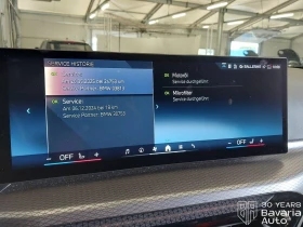 BMW 320 d Sportautomatic M Sport Paket - 70500 лв. - 83702151 11