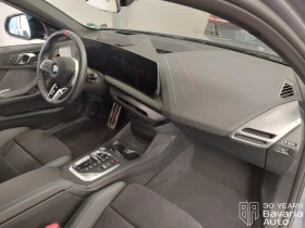 BMW 135 M135i xDrive Steptronic - 69920 лв. - 83511080 7