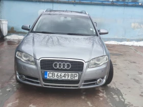 Audi A4 B7