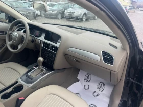 Audi A4 2.0 TDI 143к.с/ Ксенон/Топ състояние на автомобила - 6800 € / 13299.64 лв. - 63532338 12