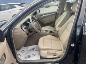 Audi A4 2.0 TDI 143к.с/ Ксенон/Топ състояние на автомобила - 6800 € / 13299.64 лв. - 63532338 8