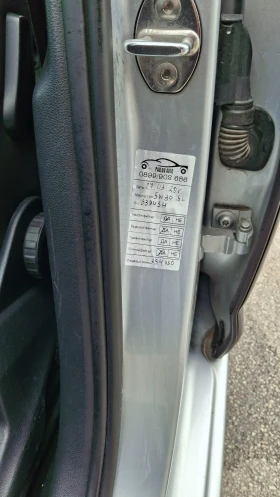 Skoda Octavia - 6900 € / 13495.23 лв. - 29252035 11