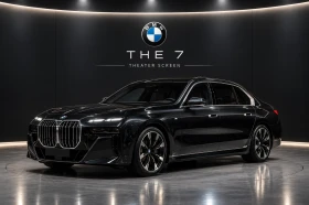 BMW 740 THEATHER SC| HEADS UP| MASSAGE| 360