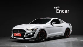 Ford Mustang * COUPE* 