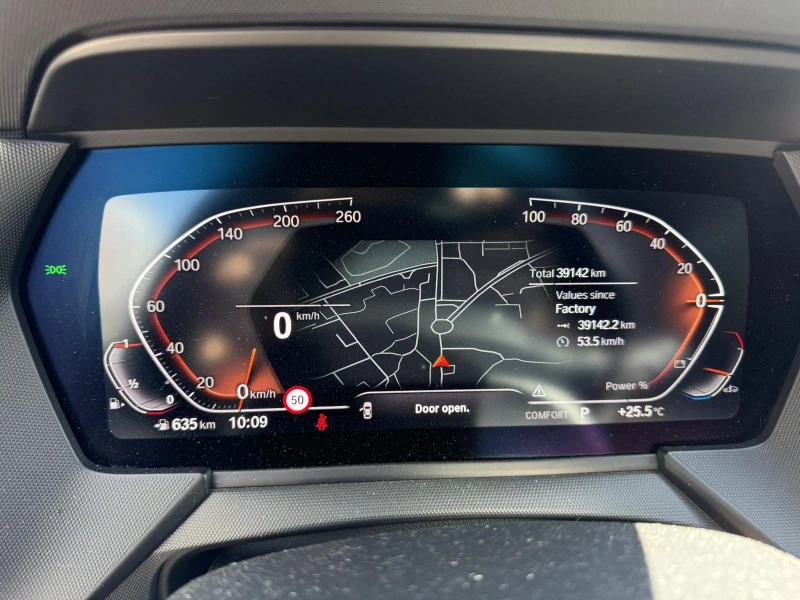 BMW 118 i | 39000км | Автомат | Напълно обслужена | Каско, снимка 9 - Автомобили и джипове - 52128284