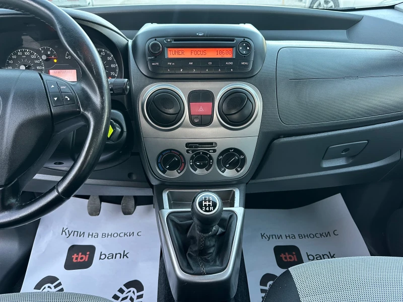 Fiat Qubo FIORINO QUBO-1.4i 75 k.s., снимка 12 - Автомобили и джипове - 51814099