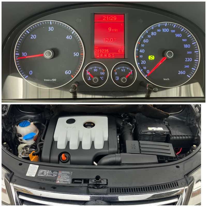 VW Touran 2.0TDI-140kc-DSG-КОЖА, снимка 16 - Автомобили и джипове - 52472351