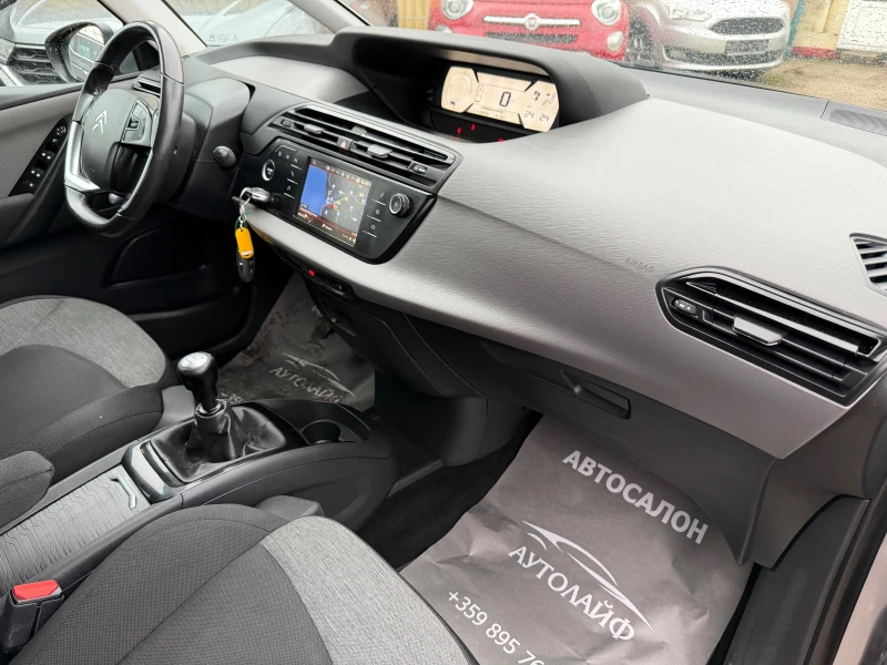 Citroen C4 Picasso BLUEHDI 120 SeS SHiNE NAVI PANo, снимка 10 - Автомобили и джипове - 53189915