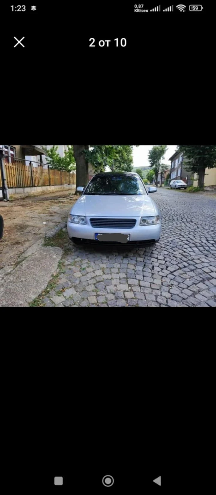 Audi A3 SLine 131+ + , снимка 1 - Автомобили и джипове - 48733226