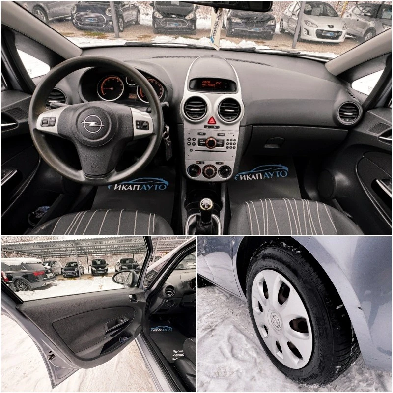 Opel Corsa 1.0LPG Enjoy ИТАЛИЯ, снимка 11 - Автомобили и джипове - 49179779