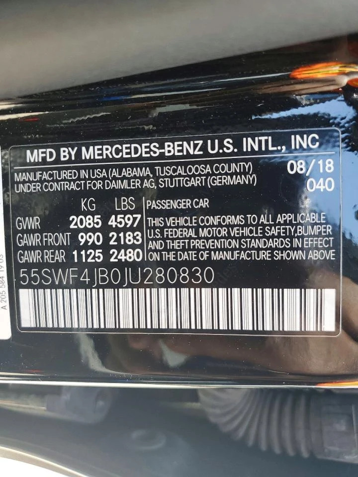 Mercedes-Benz C 300 4MATIC #������# !FULL! PANO | Mobile.bg � ����������� 13