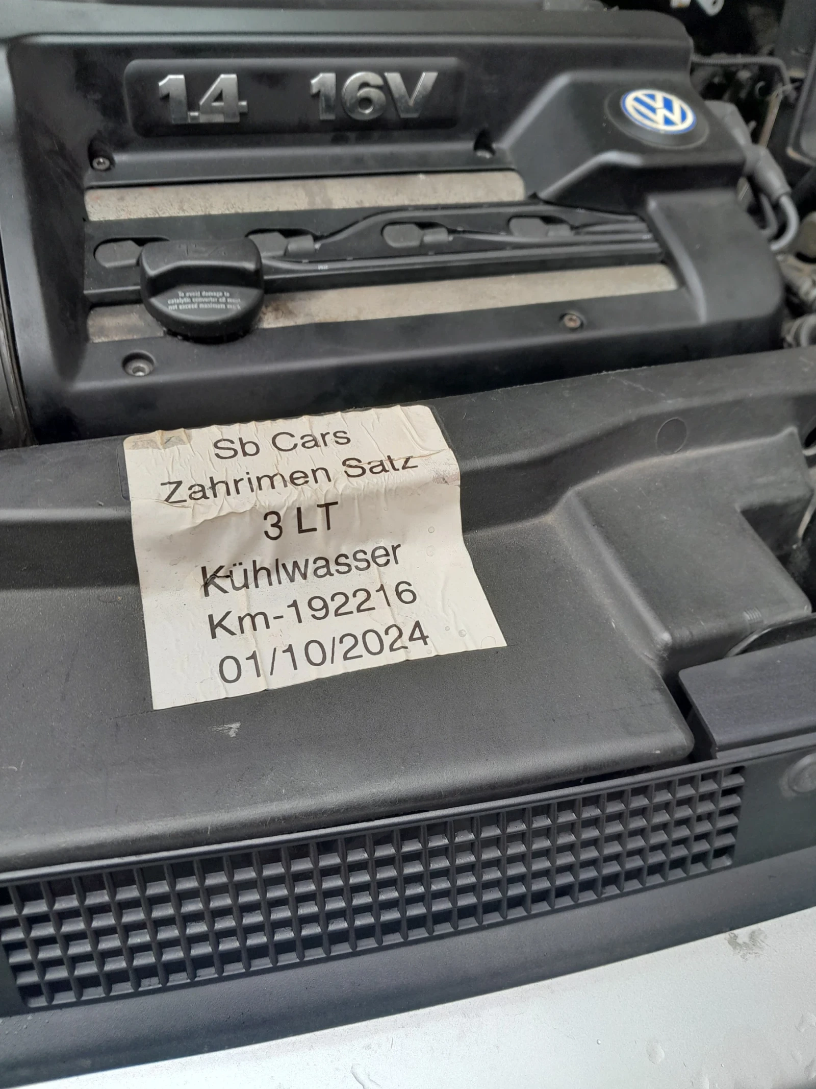 VW Golf 1.4 75. | Mobile.bg   12