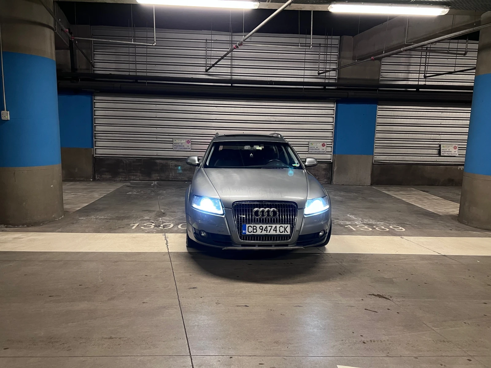Audi A6 Allroad | Mobile.bg   1