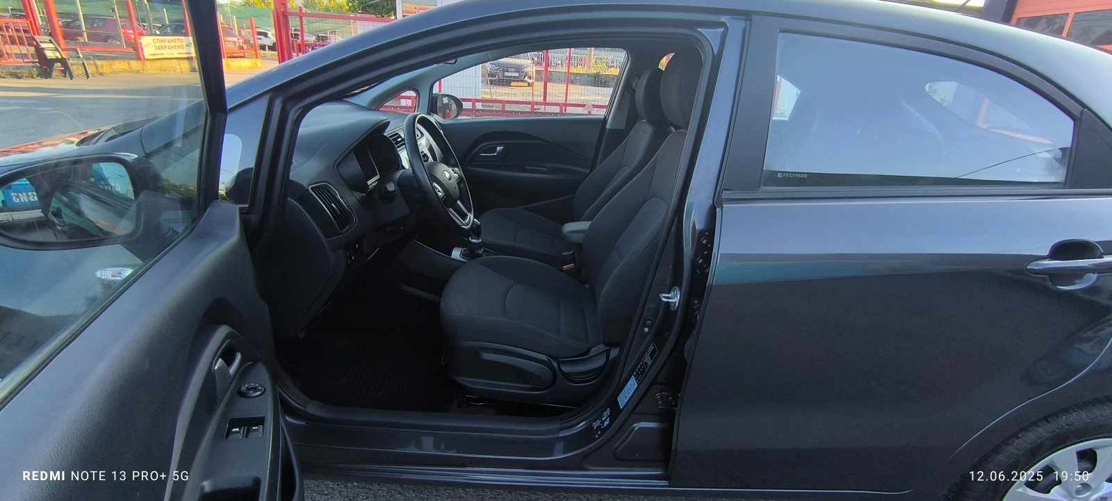 Kia Rio 1.4-90кс-6ск - изображение 9