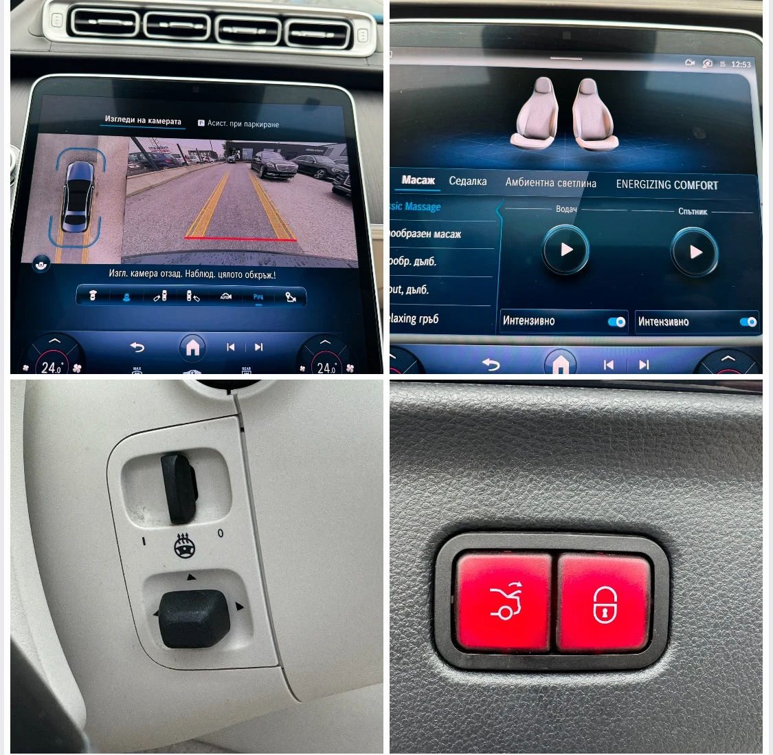 Mercedes-Benz S 400 AMG 4-matic premium | Mobile.bg   17