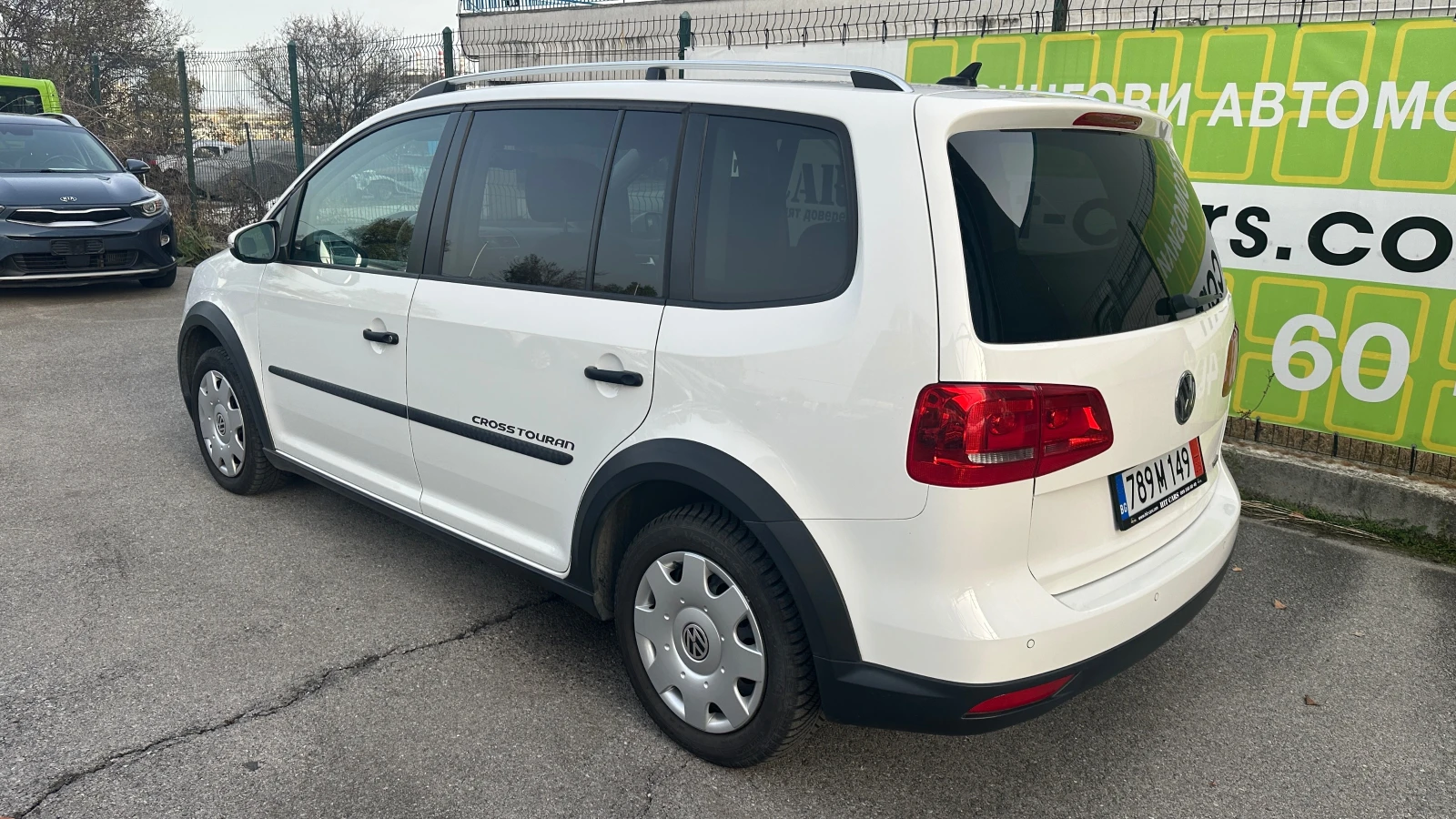 VW Touran Cross 1.4 TSI/TGI    | Mobile.bg   5