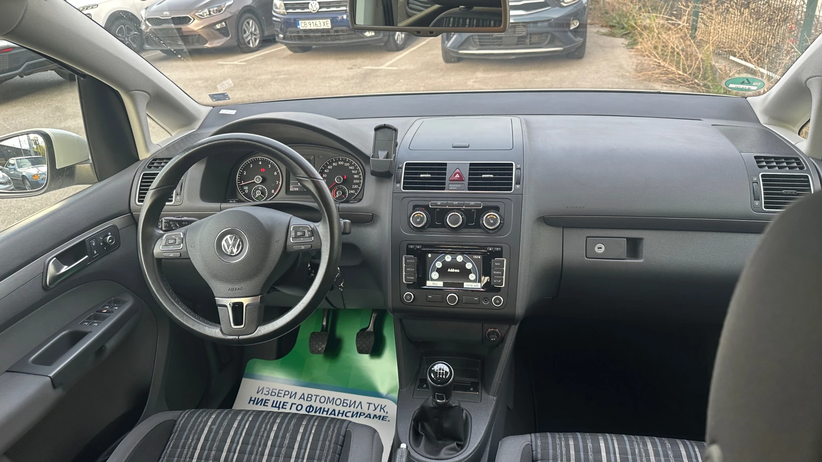 VW Touran Cross 1.4 TSI/TGI    | Mobile.bg   14