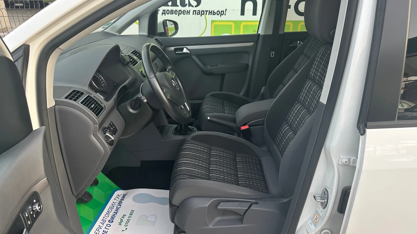 VW Touran Cross 1.4 TSI/TGI    | Mobile.bg   8