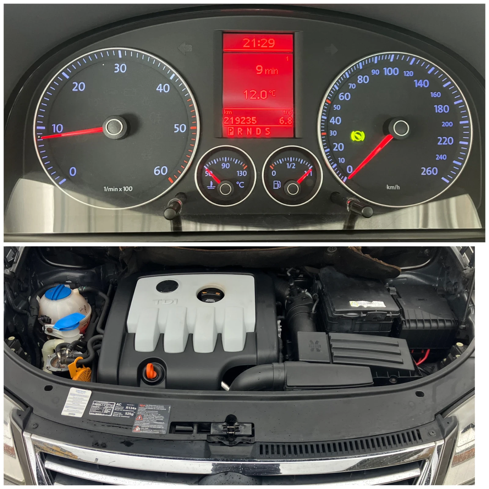 VW Touran 2.0TDI-140kc-DSG- | Mobile.bg   16