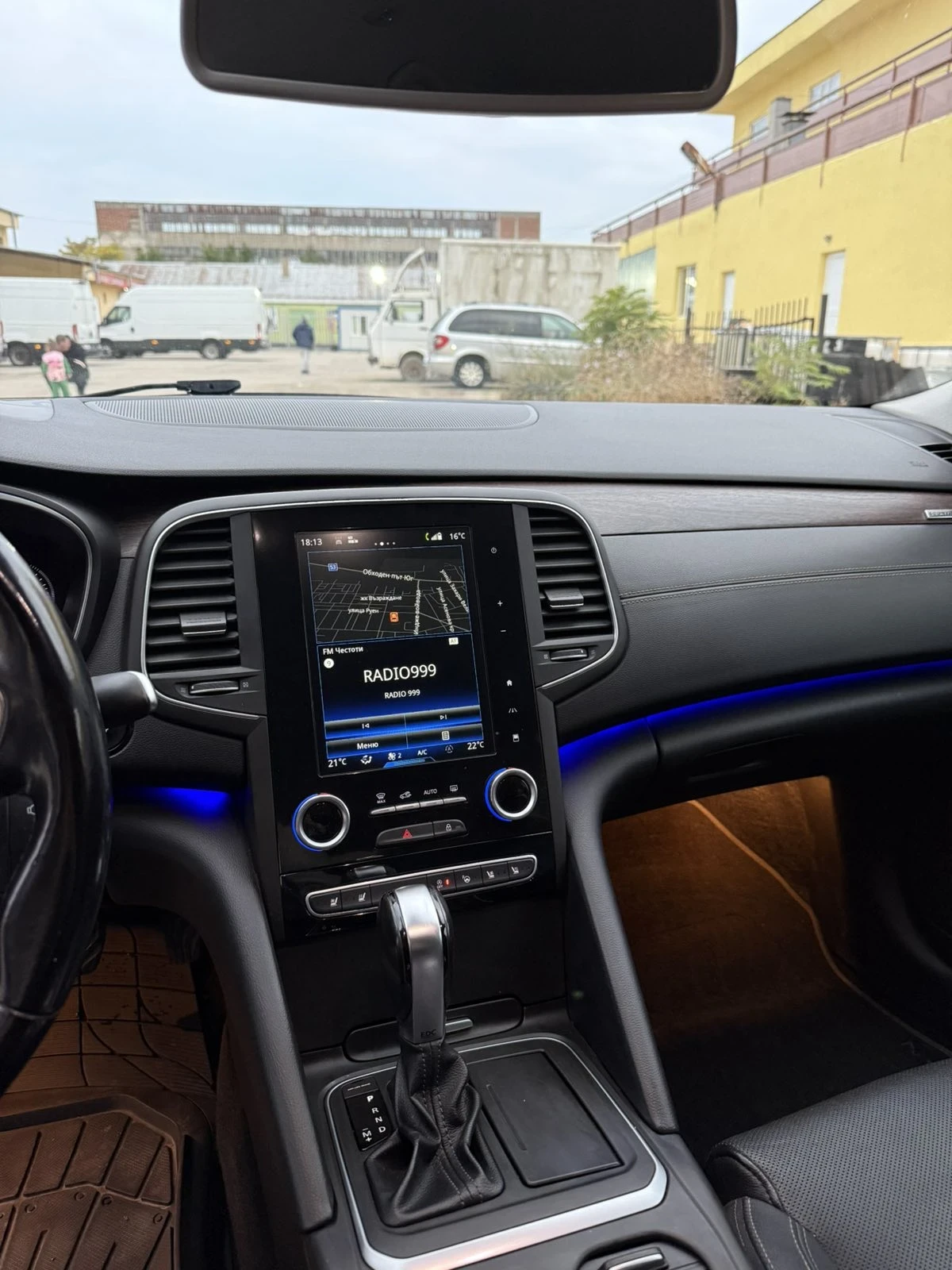 Renault Talisman | Mobile.bg   4