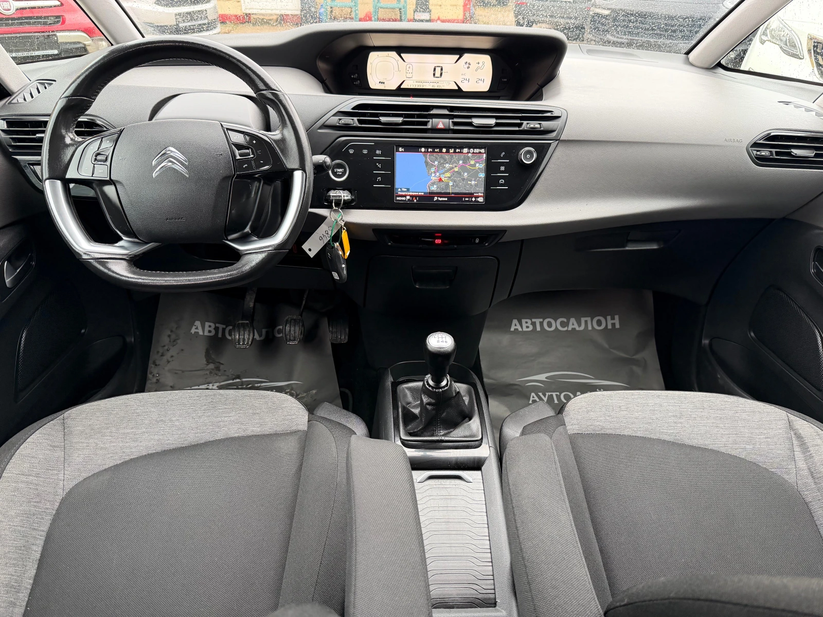 Citroen C4 Picasso BLUEHDI 120 SeS SHiNE NAVI PANo | Mobile.bg � ����������� 8