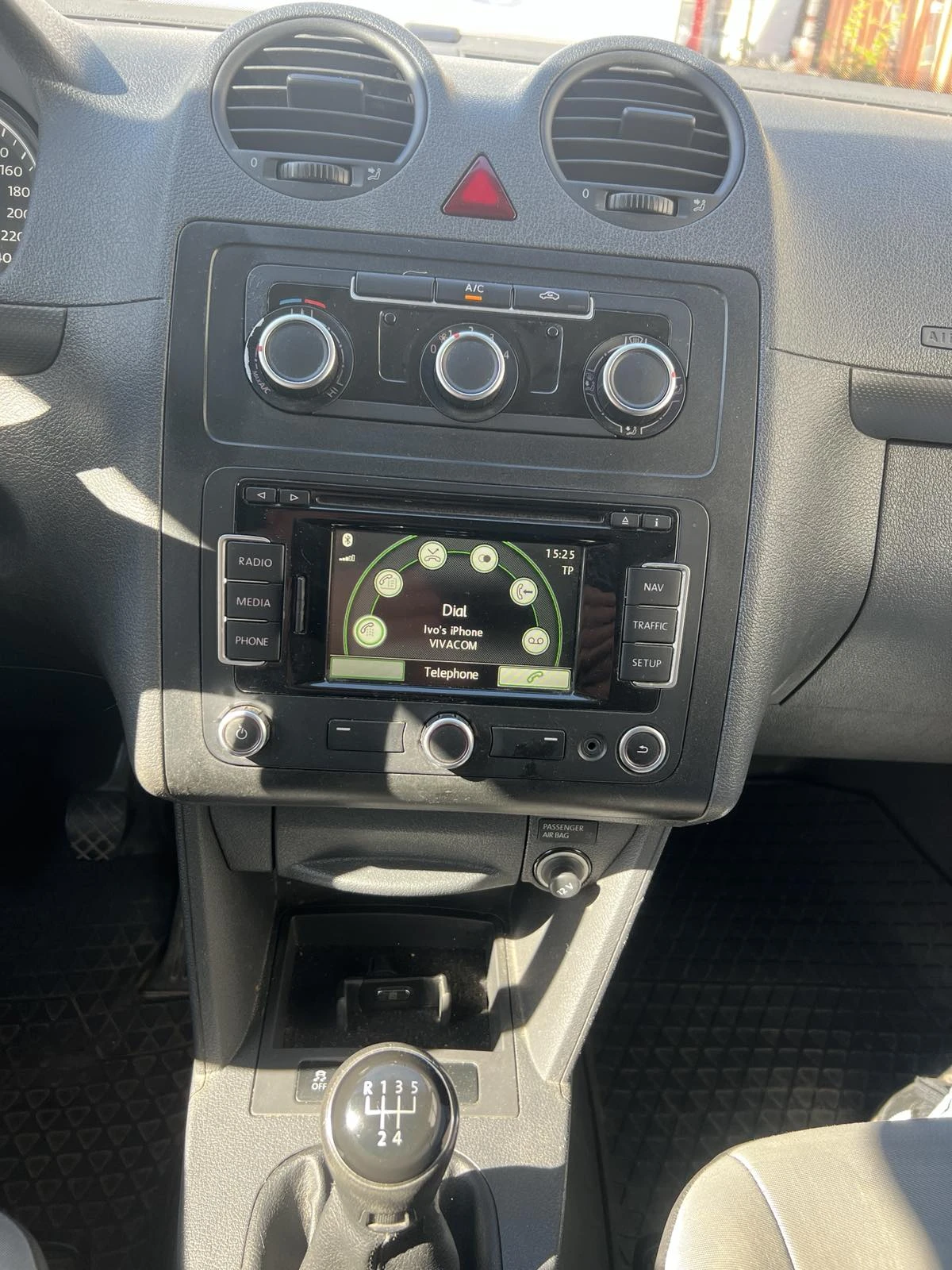 VW Caddy Метан, снимка 8 - Автомобили и джипове - 54313588