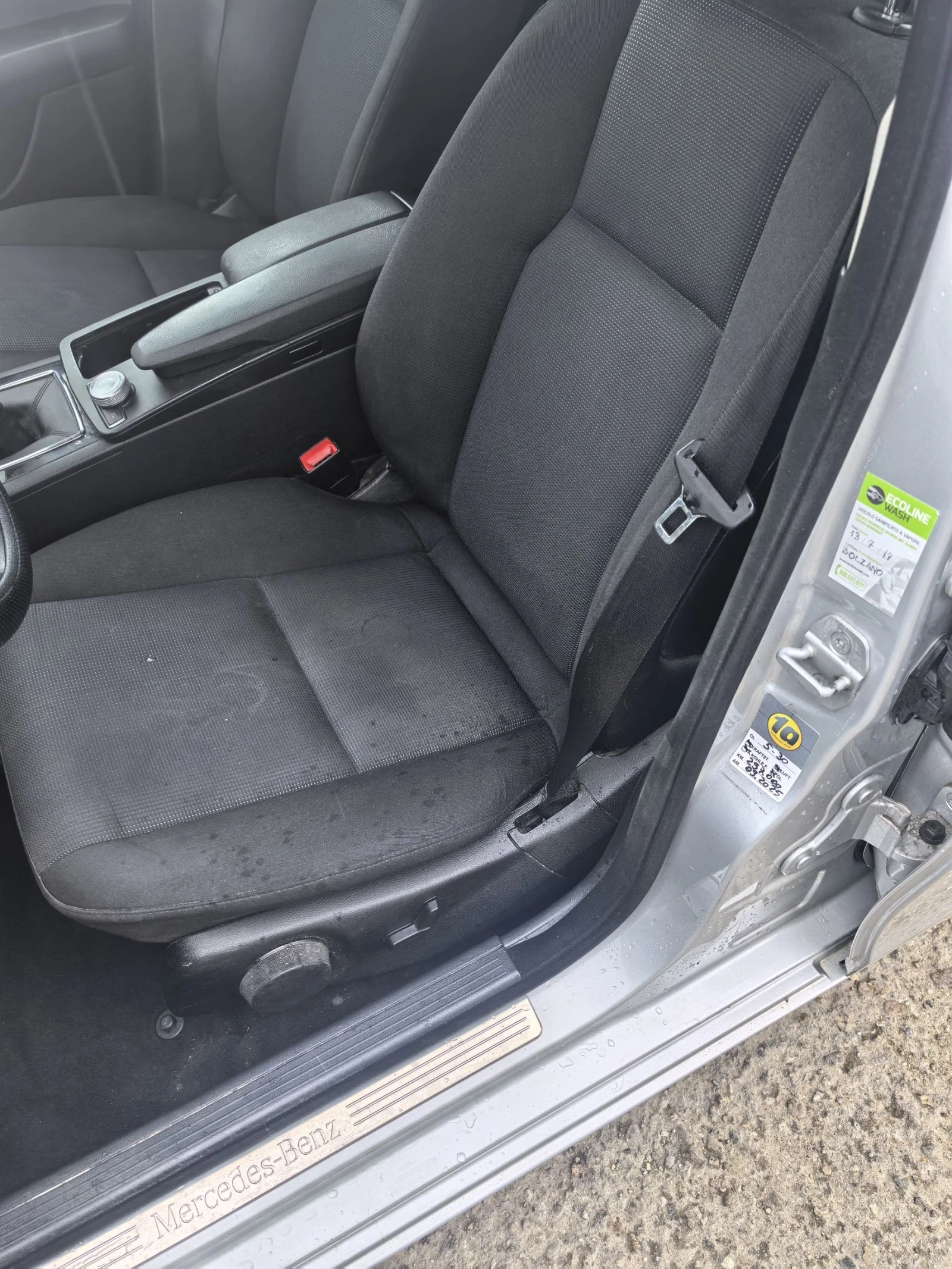 Mercedes-Benz A 220 | Mobile.bg � ����������� 3