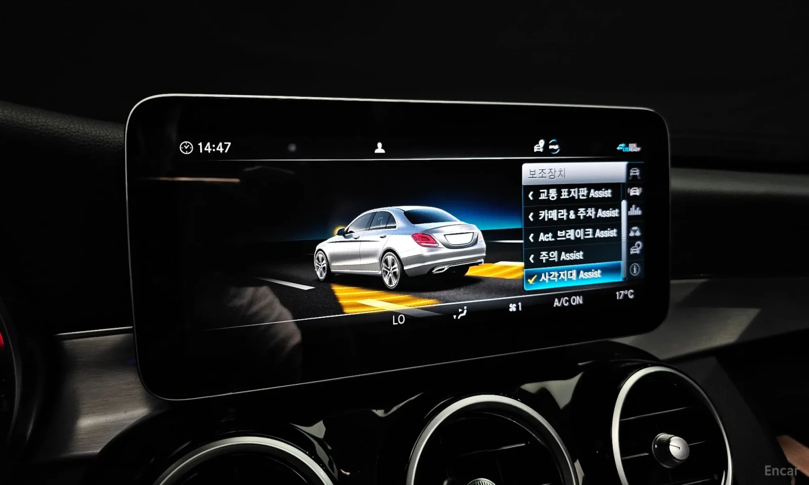 Mercedes-Benz C 220 C220 d 4MATIC\�� ������ ���������\��� �� | Mobile.bg � ����������� 16