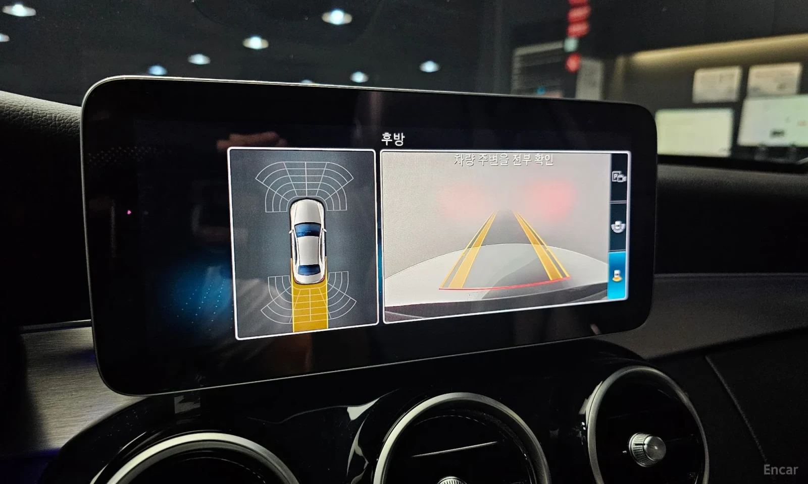 Mercedes-Benz C 220 C220 d 4MATIC\�� ������ ���������\��� �� | Mobile.bg � ����������� 15