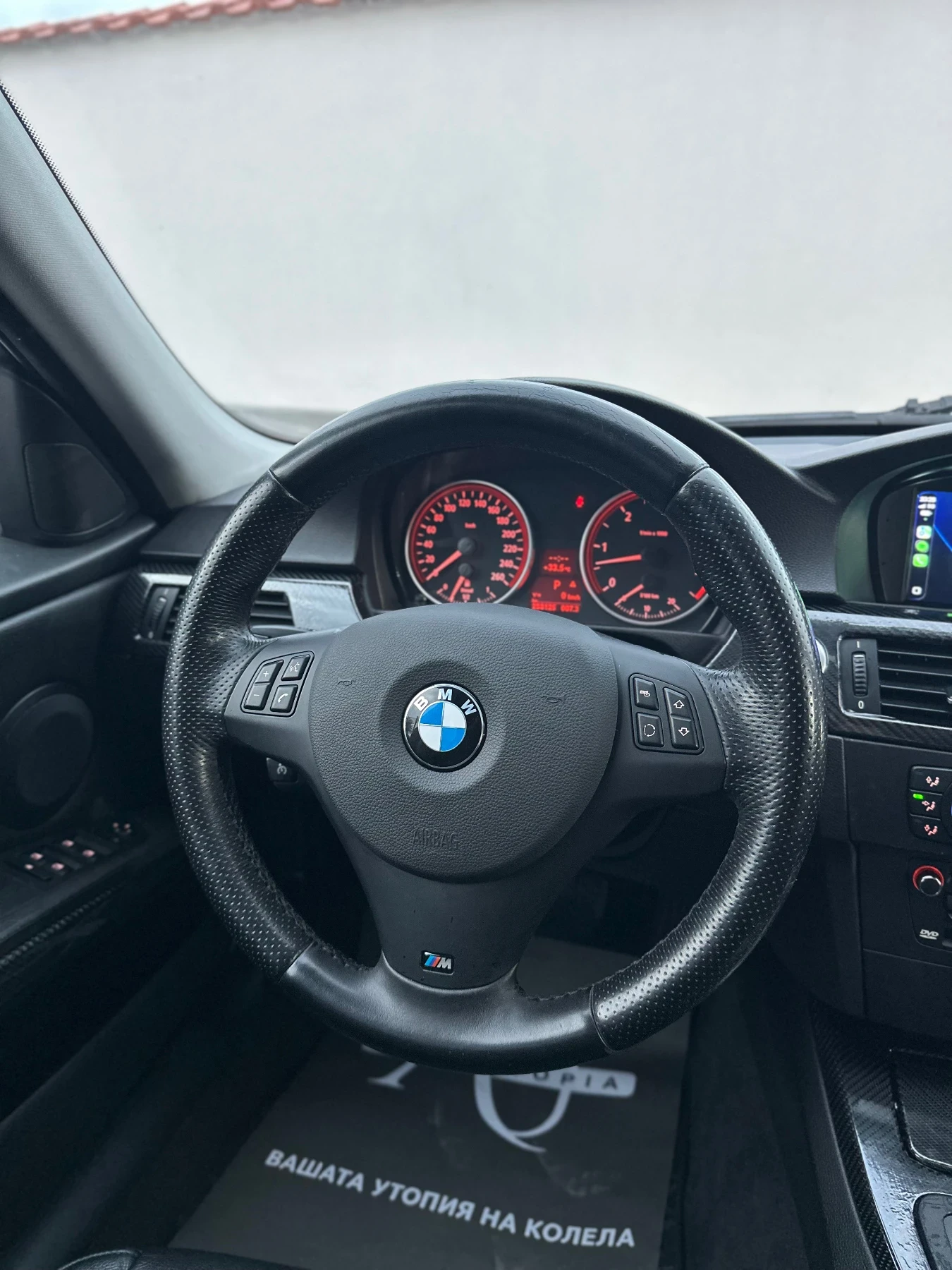 BMW 330 M-ПАКЕТ/АНДРОЙД/ПОДГРЕВ/КОЖА, снимка 9 - Автомобили и джипове - 55578972