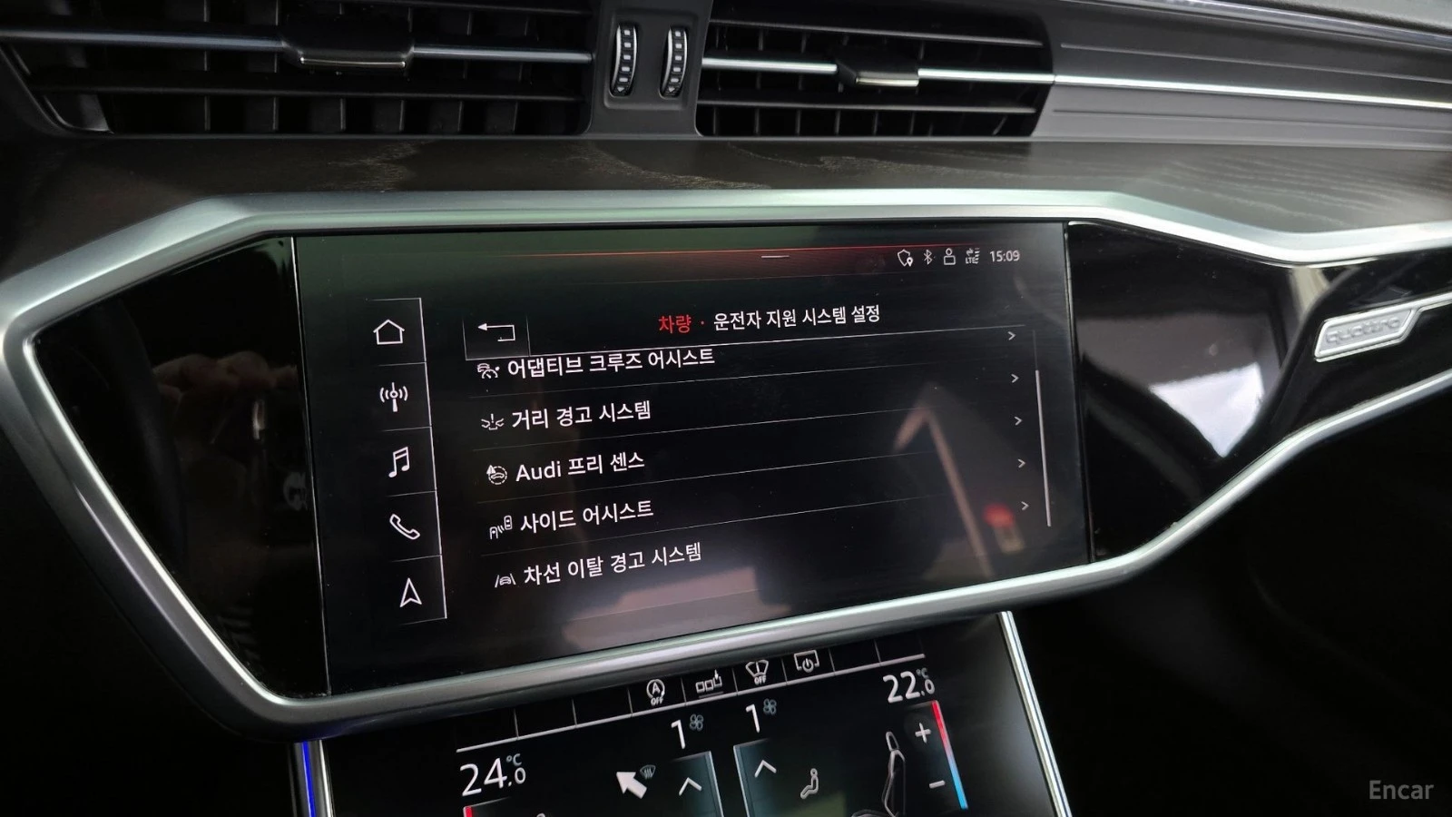 Audi A6 QUATTRO* PREMIUM* DISTRONIC* ОБДУХВАНЕ* 360* HUD* , снимка 13 - Автомобили и джипове - 55595346