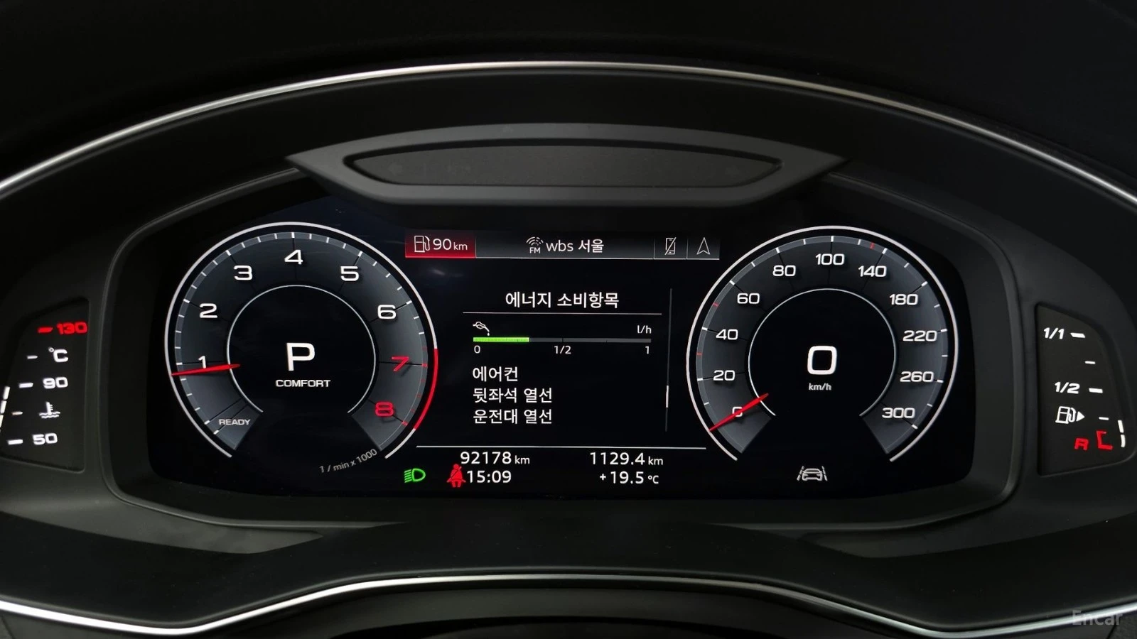 Audi A6 QUATTRO* PREMIUM* DISTRONIC* ОБДУХВАНЕ* 360* HUD* , снимка 7 - Автомобили и джипове - 55595346