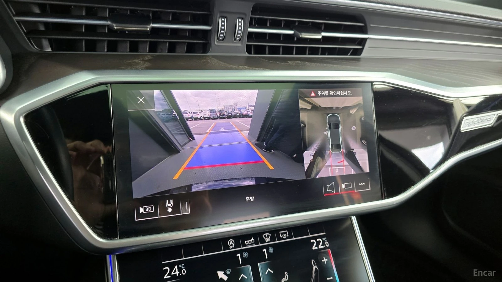 Audi A6 QUATTRO* PREMIUM* DISTRONIC* ОБДУХВАНЕ* 360* HUD* , снимка 12 - Автомобили и джипове - 55595346