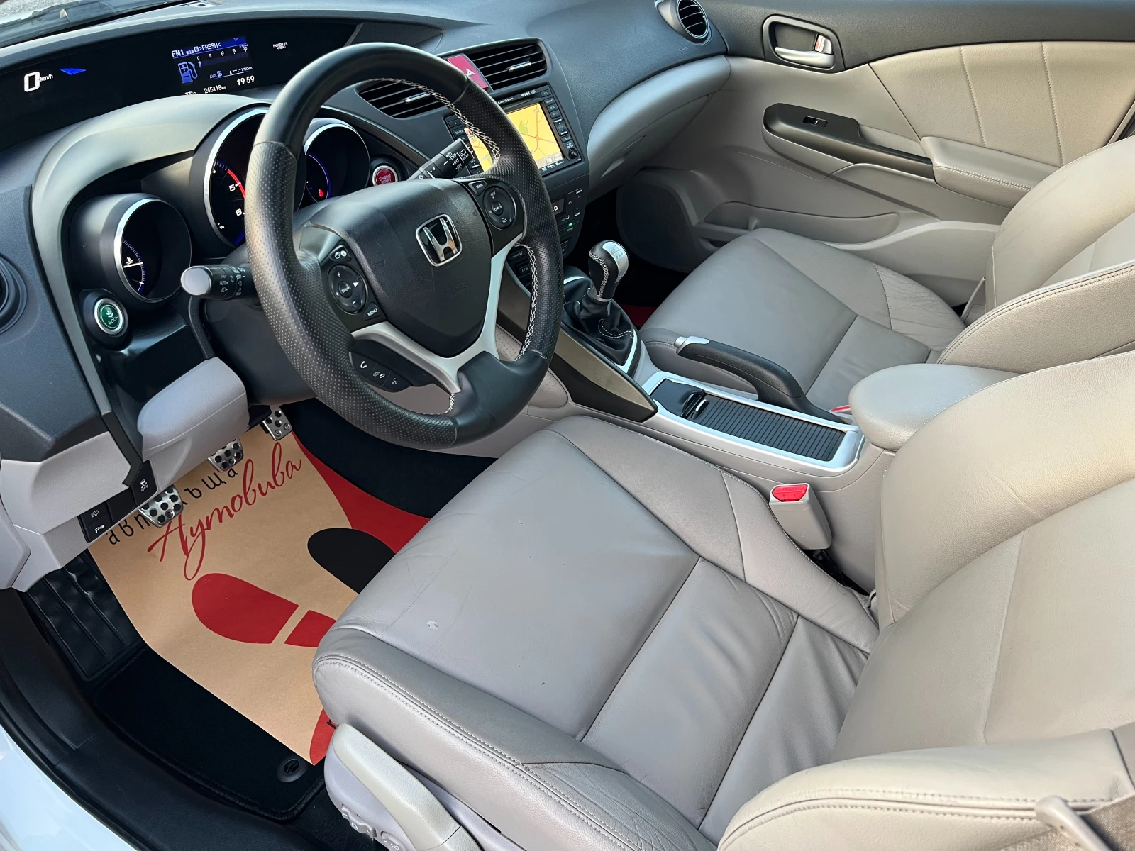 Honda Civic 2.2i-DTEC ПАНОРАМА/КОЖА/НАВИГАЦИЯ/КАМЕРА/PDC/LED/, снимка 11 - Автомобили и джипове - 55758242