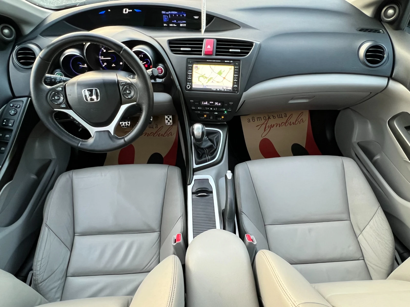 Honda Civic 2.2i-DTEC ПАНОРАМА/КОЖА/НАВИГАЦИЯ/КАМЕРА/PDC/LED/, снимка 12 - Автомобили и джипове - 55758242