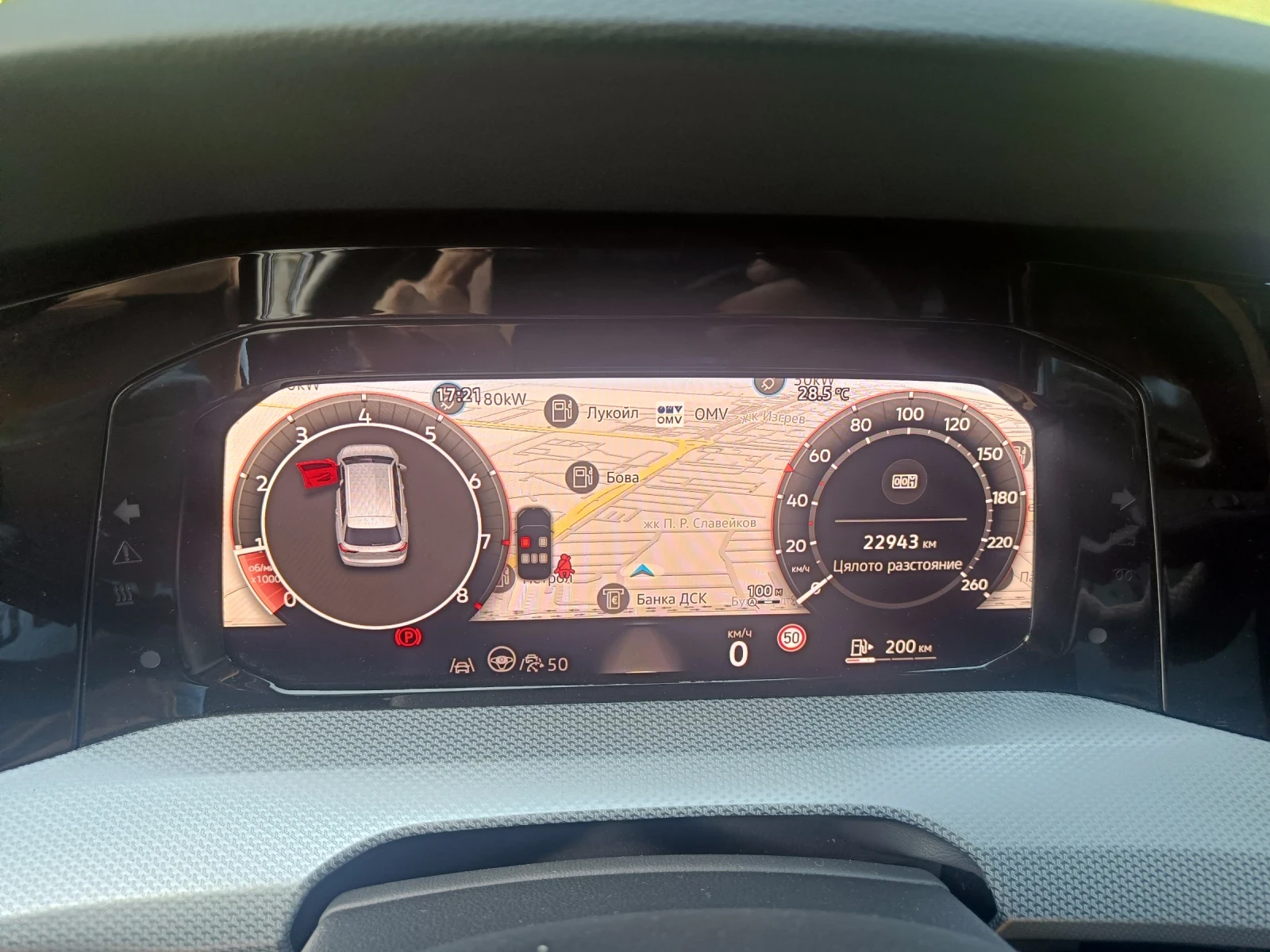 VW Golf 1.5 TSI Goal, снимка 4 - Автомобили и джипове - 55902200