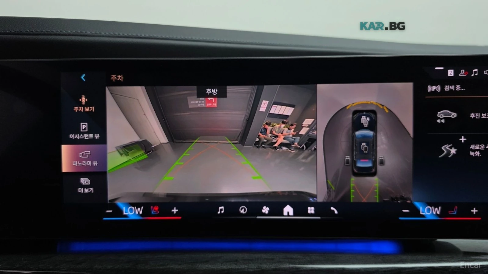 BMW 740 THEATHER SC| HEADS UP| MASSAGE| 360, снимка 13 - Автомобили и джипове - 56096944