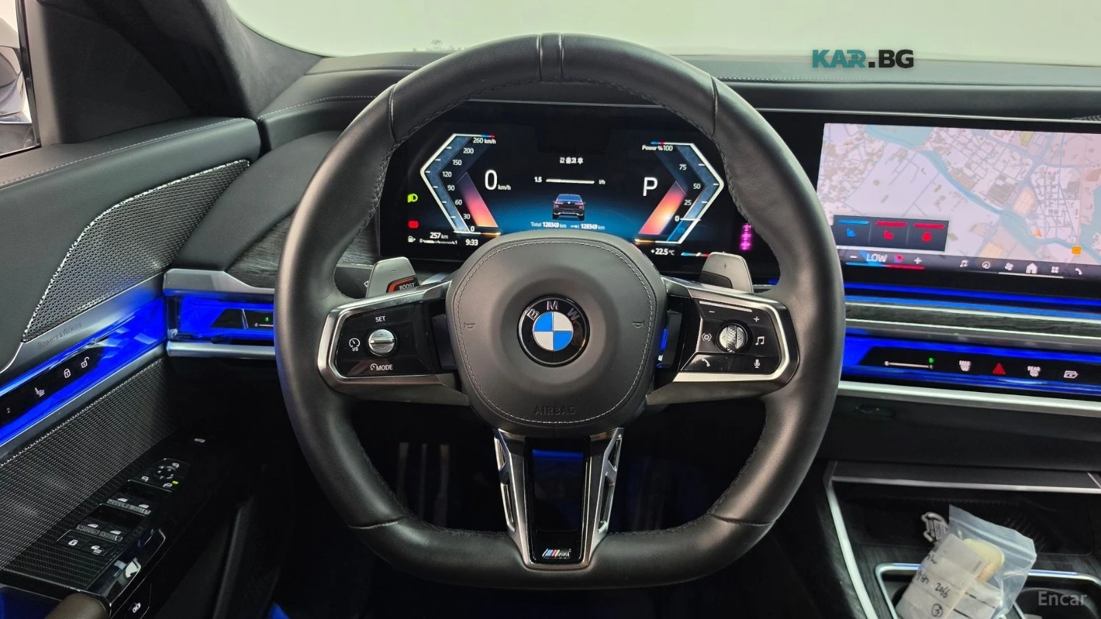 BMW 740 THEATHER SC| HEADS UP| MASSAGE| 360, снимка 12 - Автомобили и джипове - 56096944
